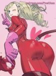  1girl absurdres ass ass_focus bangs blonde_hair blue_eyes blush bodysuit breasts close-up from_behind gloves highres huge_ass long_hair looking_at_viewer looking_back mask persona persona_5 poechan_chan simple_background skin_tight smile solo takamaki_anne thighs twintails 