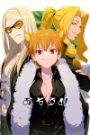  1boy 2girls :3 alternate_costume alternate_hairstyle animal_ears bangs belt belt_buckle black_belt black_jacket black_shirt blonde_hair breasts brother_and_sister buckle cleavage closed_mouth collared_shirt commentary_request crossed_arms echo_(circa) fate/grand_order fate_(series) green_eyes grin hair_between_eyes hair_tie jacket jaguar_ears jaguarman_(fate) jaguarman_(third_ascension)_(fate) jewelry long_hair long_sleeves looking_at_viewer medium_breasts multiple_girls necklace open_clothes open_jacket orange_hair partially_unbuttoned ponytail quetzalcoatl_(fate) red_eyes sharp_teeth shirt short_hair siblings smile sunglasses teeth tezcatlipoca_(fate) translation_request twitter_username very_long_hair white_shirt 