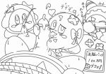  &lt;3 2022 animated balls blush bodily_fluids controller cum cumshot ejaculation erection faceless_character faceless_male genital_fluids genitals greyscale humanoid_genitalia humanoid_penis japanese_text king_dedede kirby kirby_(series) line_art loop lying magolor male monochrome nintendo on_back one_eye_closed penis remote_control retracting_foreskin reuben_(artist) ribbons rope short_playtime simple_background standing text vein veiny_penis waddle_dee waddling_head white_background 