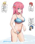  absurdres bocchi_the_rock! bra breasts cube_hair_ornament enferverge gotou_hitori hair_ornament highres ijichi_nijika kita_ikuyo large_breasts multiple_girls pink_hair underwear yamada_ryou 