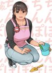  1girl apron bangs braid breasts brown_eyes brown_hair bucket commentary_request denim hair_over_shoulder jeans large_breasts mole mole_under_mouth neone original pants pink_apron shoes single_braid sneakers solo squatting trowel 