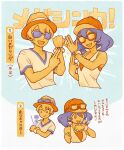  1boy 1girl baseball_cap bracelet collarbone dexio_(pokemon) eyewear_on_headwear hat hologram ikra_(katacoly) jewelry looking_at_viewer multiple_views open_mouth pokemon pokemon_(game) pokemon_sm sina_(pokemon) smile sunglasses translation_request upper_body v-shaped_eyebrows 