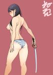  1girl ass back black_eyes black_hair blush breasts commentary_request holding holding_sword holding_weapon katana long_hair medium_breasts neone nipples original panties red_background sideboob signature solo striped striped_panties sword topless underwear weapon 