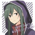  ! 1girl border closed_mouth commentary_request diagonal_stripes green_hair hair_between_eyes head_tilt hood hood_up hoodie kagerou_project kido_tsubomi koyon long_hair looking_to_the_side mekakucity_actors milestone_celebration multicolored_clothes multicolored_hoodie print_hoodie purple_background purple_eyes red_hoodie solo straight_hair striped striped_background thank_you tomboy translated two-tone_background upper_body white_background white_border white_trim zipper 