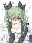  1girl anchovy_(girls_und_panzer) black_ribbon blush breasts cleavage drill_hair elf_(stroll_in_the_woods) girls_und_panzer green_hair hair_ribbon highres long_hair looking_at_viewer open_mouth pillow red_eyes ribbon simple_background solo sweat translation_request twin_drills white_background 