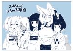  5girls :3 animal_ear_fluff animal_ears bangs black_eyes black_hair blue_background blunt_bangs bob_cut border breasts china_dress chinese_clothes closed_mouth dress furry furry_female hime_cut japanese_clothes kimono kukuri_(mawaru) large_breasts long_hair long_sleeves looking_at_viewer mawaru_(mawaru) monochrome multiple_girls open_mouth original scarf short_hair smile twintails upper_body white_border white_dress white_hair white_kimono white_scarf 