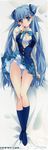  absurdres blue_eyes blue_hair bra breasts carnelian cleavage dakimakura full_body highres kneehighs legs lingerie long_hair medium_breasts open_clothes open_shirt panties para-sol ribbon scan school_uniform shirt skirt socks solo underwear very_long_hair yatabe_noa 