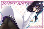  animal_ears ass black_hair black_legwear cat_ears etsukasa_sera glasses happy_birthday long_hair majika_majika panties panties_under_pantyhose pantyhose purple_eyes solo thighband_pantyhose underwear zinno 