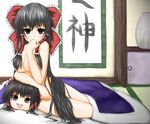  bad_anatomy black_eyes black_hair bow breasts cleavage convenient_arm futon hair_bow hair_censor hair_over_crotch hair_over_one_breast hakurei_reimu highres long_hair medium_breasts nude solo touhou varitora very_long_hair yukkuri_shiteitte_ne 