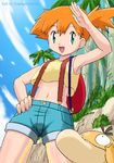  kasumi_(pokemon) omorashi peeing photoshop pokemon psyduck soara wetting 