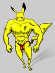  :3 animal_ears armpit_hair artist_request chest_tattoo clenched_hands closed_mouth electricity full_body furry gen_1_pokemon grey_background manly muscle navel no_humans no_pants non-web_source personification pikachu pikaman poke_ball poke_ball_print pokemon pokemon_(creature) pubic_hair pubic_hair_peek shirtless simple_background smile solid_circle_eyes solo standing super_smash_bros. tail tattoo thong veins yellow_skin 