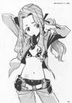  cosplay darry_adai greyscale long_hair midriff monochrome official_art open_clothes scan solo tengen_toppa_gurren_lagann tsurumaki_kazuya yoko_littner yoko_littner_(cosplay) 