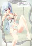  absurdres barefoot blue_eyes blue_hair blush breasts chair garter_belt highres lingerie medium_breasts navel negligee nipples original panties see-through sitting solo thighhighs ueda_kiku underwear 