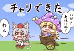  2girls american_flag_dress animal_ear_fluff animal_ears bangs bare_shoulders barefoot black_skirt blonde_hair blue_sky blush_stickers chibi cloud cloudy_sky clownpiece commentary_request crystal detached_sleeves dress fairy_wings full_body grass grey_hair hair_between_eyes hand_up hands_up hat highres holding holding_scepter inubashiri_momiji jester_cap leg_up long_hair long_sleeves looking_at_another looking_to_the_side multicolored_clothes multicolored_skirt multiple_girls neck_ruff on_grass open_mouth outdoors polka_dot pom_pom_(clothes) purple_headwear red_eyes red_headwear red_skirt scepter shadow shirt shitacemayo short_hair short_sleeves skirt sky smile speech_bubble standing star_(symbol) star_print striped striped_dress tail tokin_hat tongue touhou translation_request transparent_wings very_long_hair walking white_shirt wide_sleeves wings wolf_ears wolf_girl wolf_tail 