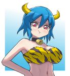  1girl animal_print bell blue_hair blush breasts closed_mouth cosplay cow_girl cow_horns cowbell highres horns jashin-chan_dropkick large_breasts looking_at_viewer minos_(jashin-chan_dropkick) navel neck_bell pout print_tube_top red_eyes setsubun shadow_(modeler3622) short_hair simple_background solo strapless tiger_print tube_top upper_body 