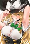  1girl adjusting_clothes adjusting_headwear alternate_breast_size arm_behind_head armpits black_headwear blonde_hair blush bow bowtie braid breasts bursting_breasts button_gap frilled_hat frills green_bow hair_bow hand_on_headwear hat hat_bow highres holding kirisame_marisa large_breasts long_hair looking_at_viewer retoruto shirt simple_background solo sweat tight tight_shirt touhou very_long_hair white_background white_bow white_shirt witch_hat yellow_eyes 