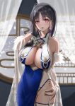  1girl absurdres azur_lane bangs bare_shoulders black_hair blush breast_curtains breasts chinese_clothes classic_(zildjian33) cleavage covered_navel cowboy_shot curtains earrings fur_trim groin hair_ornament hair_over_shoulder hair_scrunchie hand_in_own_hair hand_on_own_thigh hand_up highres jewelry large_breasts leaf_print long_hair looking_at_viewer mole mole_on_crotch mole_under_eye no_panties open_mouth parted_bangs pelvic_curtain pink_eyes scrunchie see-through solo thighhighs ting_an_(azur_lane) transparent white_thighhighs 