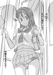  ... 1girl ? bag bare_legs blush closed_mouth embarrassed from_below grabbing greyscale hair_between_eyes hair_ornament hairclip long_hair looking_down love_live! love_live!_sunshine!! marugoshi_teppei midriff_peek monochrome multiple_others navel panties pantyshot sakurauchi_riko school_bag school_uniform sketch stuck summer_uniform sweatdrop tearing_up train_interior translated trembling underwear unfinished unfinished_background upskirt uranohoshi_school_uniform 