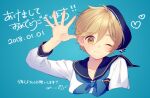  1boy blue_background blue_sailor_collar blush brown_eyes ensemble_stars! hat light_brown_hair looking_at_viewer male_focus mashiro_tomoya one_eye_closed rinndouk sailor_collar sailor_hat shirt short_hair solo translation_request white_shirt 