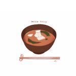  animal bowl cat chai_(drawingchisanne) chopstick_rest chopsticks commentary_request english_text food food_focus in_bowl in_container in_food miso_soup no_humans original seaweed signature soup tofu undersized_animal white_background 