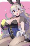  1girl animal_ears bangs black_choker breasts choker cleavage corrin_(female)_(fire_emblem) corrin_(fire_emblem) cosplay egg fake_animal_ears fire_emblem fire_emblem_fates fire_emblem_heroes flower hair_flower hair_ornament highres hirotaka_(hrtk990203) holding holding_egg large_breasts leotard long_hair looking_at_viewer lucina_(fire_emblem) lucina_(fire_emblem)_(cosplay) lucina_(spring)_(fire_emblem) open_mouth pantyhose playboy_bunny rabbit_ears red_eyes seiza sitting solo teeth upper_teeth_only 