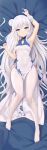  1girl absurdres arm_up armpits azur_lane bare_shoulders china_dress chinese_clothes dakimakura_(medium) dress hand_up highres le_malin_(azur_lane) lying on_back pantyhose pelvic_curtain shenqi_(toid310) sleeveless sleeveless_dress solo thighs white_dress white_pantyhose 