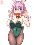  1girl animal_ears blush bow bowtie breasts brown_pantyhose carrot covered_navel detached_collar fake_animal_ears food_in_mouth green_leotard kanon_(kurogane_knights) kantai_collection large_breasts leotard looking_at_viewer one-hour_drawing_challenge pantyhose pink_hair playboy_bunny rabbit_ears red_eyes short_hair solo strapless strapless_leotard tama_(kancolle) traditional_bowtie wrist_cuffs 