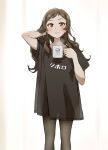  1girl arm_behind_head black_pantyhose blush brown_hair coffee_mug cup highres idolmaster idolmaster_million_live! idolmaster_million_live!_theater_days kitazawa_shiho long_hair looking_at_viewer mug open_mouth oversized_clothes oversized_shirt pantyhose petitpetitppp shirt simple_background solo yellow_eyes 