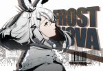  1girl animal_ears arknights barcode character_name cloak from_side frostnova_(arknights) grey_eyes grey_hair hair_ornament hairclip jacknavy long_hair looking_away looking_up parted_lips profile rabbit_ears solo turtleneck upper_body 