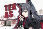  1girl animal_ears arknights barcode black_capelet black_gloves black_hair brown_eyes capelet character_name fingerless_gloves food from_side gloves holding holding_food jacknavy long_hair long_sleeves pocky profile solo texas_(arknights) upper_body wolf_ears 