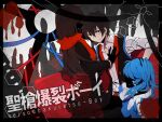  1boy 2girls black_border black_bow black_eyes black_hair black_pants black_ribbon black_serafuku black_skin black_skirt black_vest blue_hair blue_jacket bookcage border bow brown_hair closed_mouth collared_shirt colored_skin couch cube ene_(kagerou_project) english_text enpera facial_mark facing_another film_strip from_side hair_between_eyes hand_on_another&#039;s_chest hexagon jacket kagerou_project kisaragi_shintarou lapels long_hair long_sleeves mekakucity_actors mixed-language_commentary multicolored_clothes multicolored_jacket multiple_girls on_couch open_clothes open_collar open_vest pants pleated_skirt red_scarf red_vest ribbon romaji_text scarf school_uniform seisou_bakuretsu_boy_(vocaloid) serafuku shirt short_hair sitting skirt sleeves_past_elbows sleeves_past_fingers sleeves_past_wrists sleeves_rolled_up smile song_name splatter splatter_background tateyama_ayano track_jacket twintails two-tone_jacket two-tone_vest upper_body very_long_sleeves vest white_jacket white_shirt 