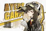  1boy animal_ears arknights ayerscarpe_(arknights) brown_hair buckle character_name closed_mouth collar grey_jacket hood hood_up hooded_jacket jacket jacknavy lightning_bolt_symbol looking_at_viewer orange_eyes rabbit_ears see-through short_hair solo upper_body 