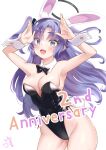  1girl animal_ears anniversary bangs bare_legs blue_archive bow bowtie breasts bunny_pose cleavage commentary_request cowboy_shot detached_collar fake_animal_ears groin halo highres looking_at_viewer medium_breasts parted_bangs playboy_bunny purple_eyes purple_hair rabbit_ears rabbit_tail sidelocks simple_background snow-yuuki solo tail two_side_up white_background wrist_cuffs yuuka_(blue_archive) 