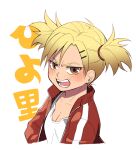  1girl bangs bleach blonde_hair breasts cleavage collarbone freckles hair_ornament hairclip jacket lao_wen looking_at_viewer open_clothes open_jacket open_mouth red_jacket sarugaki_hiyori shirt short_hair small_breasts solo teeth twintails upper_body white_background white_shirt yellow_eyes 