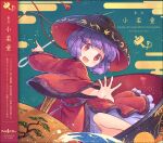  1girl :d album_cover artist_name bowl bowl_hat circle_name commentary_request cover floral_print hat holding holding_needle japanese_clothes kimono long_sleeves miracle_mallet needle open_mouth purple_hair red_eyes red_kimono revision short_hair smile solo sukuna_shinmyoumaru tokine_(maikaze) touhou touhou_musou_kakyou wide_sleeves 