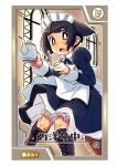  1girl alternate_costume animal_ears apron bangs black_dress black_footwear black_hair bob_cut boots border brown_eyes dress enmaided fox_ears fox_girl fox_tail holding holding_teapot kukuri_(mawaru) long_sleeves maid maid_apron maid_headdress mawaru_(mawaru) multiple_tails open_mouth original short_hair tail teapot white_apron white_border 