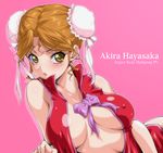  1girl bare_shoulders blush breasts brown_eyes brown_hair double_bun double_buns erect_nipples female hairu hayasaka_akira short_hair solo super_real_mahjong_p5 