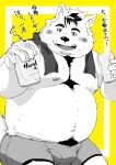  2023 anthro belly big_belly blush bulge can canid canine canis clothing container domestic_dog hi_res japanese_text kemono male mammal moobs navel nipples overweight overweight_male shintatokoro solo text towel towel_around_neck underwear 