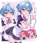  1girl 2boys alternate_costume androgynous apron black_dress blue_eyes blue_hair crossdressing dress enmaided frilled_apron frilled_dress frills light_blue_hair looking_at_viewer maid maid_apron maid_headdress male_focus multiple_boys multiple_views otoko_no_ko pink_hair puffy_short_sleeves puffy_sleeves rasis red_hair short_hair short_sleeves sound_voltex thighs tsumabuki_left tsumabuki_right white_apron zenchi_(061799) 