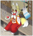  1girl animal_ears animal_feet animal_nose bangs barefoot blonde_hair blush body_fur border clothing_cutout commentary_request eating facial_mark food fox_ears fox_girl fox_tail from_above fruit full_body furry furry_female hair_between_eyes hakama hakama_skirt hands_up highres holding holding_food holding_fruit japanese_clothes kame_(3t) kimono long_sleeves looking_at_viewer miko obi orange_trim original outdoors plate red_eyes red_hakama sash shochuumimai short_hair shoulder_cutout sitting skirt snout solo tail thick_eyebrows translation_request two-tone_fur watermelon watermelon_slice whisker_markings white_border white_fur white_kimono wide_sleeves yellow_fur 