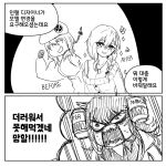  2girls angry animal_ears beer_hat before_and_after beret braid breasts cat_ears cleavage clip_studio_paint_(medium) dog_tags energy_drink flexing girls&#039;_frontline hair_between_eyes hat korean_commentary korean_text labcoat long_hair looking_at_viewer madcore mg3_(girls&#039;_frontline) monochrome monster_energy multiple_girls off-shoulder_sweater off_shoulder open_mouth persica_(girls&#039;_frontline) smile sweat sweater translation_request 