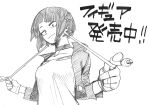  1girl audio_jack bangs black_eyes blunt_bangs boku_no_hero_academia breasts gloves greyscale highres horikoshi_kouhei jacket jirou_kyouka long_earlobes looking_at_viewer monochrome short_hair simple_background sketch smile white_background 