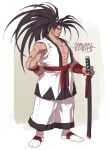  1boy abs bandages black_hair dougi english_text facial_hair full_body hand_on_hip haoumaru holding holding_sword holding_weapon japanese_clothes katana long_hair male_focus muscular muscular_male osanpogakari pectorals ponytail samurai_spirits sheath simple_background smile solo standing stubble sword weapon 