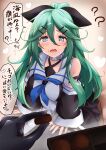  1girl 1other ? ?? bangs black_ribbon black_serafuku black_skirt blue_neckerchief blue_ribbon box breasts chocolate detached_sleeves gloves green_eyes green_hair hair_between_eyes hair_flaps hair_ornament hair_ribbon hairclip highres kantai_collection long_hair medium_breasts neckerchief open_mouth parted_bangs pleated_skirt ponytail pulumelo ribbon school_uniform serafuku sidelocks sitting skirt speech_bubble tears valentine wariza yamakaze_(kancolle) 