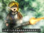  1girl commentary_request drooling firing forest gatling_gun gun holding holding_gun holding_weapon m134_minigun mac_eliot mizuhashi_parsee nature predator predator_(movie) scene_reference shirosato shouting solo touhou translated valentine weapon 