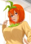  1girl :t bangs blue_eyes blunt_bangs blush bow breasts closed_mouth colored_eyelashes commentary fingernails food frown go-toubun_no_hanayome green_bow green_hairband green_ribbon hair_between_eyes hairband hand_up highres holding holding_food indoors jacket large_breasts looking_at_viewer medium_hair nakano_yotsuba orange_hair pocky pocky_in_mouth ribbon shiraito sleeves_past_wrists solo straight_hair upper_body v-shaped_eyebrows window yellow_jacket 