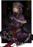  1girl aged_down apple banana bangs black_bow black_gloves blue_eyes blunt_bangs bob_cut bow bowtie brown_hair bug butterfly capelet dark dark_background dress eating elbow_gloves eva_beatrice flower food framed frilled_capelet frilled_dress frills fruit full_body gloves gothic gothic_lolita grapes hair_flower hair_ornament hand_on_hip hat highres holding holding_food holding_fruit ikmomoki lace light_brown_hair lolita_fashion looking_at_viewer on_ground parted_lips purple_capelet purple_dress red_bow red_flower rose short_hair sitting solo spoilers umineko_no_naku_koro_ni ushiromiya_eva wariza witch 