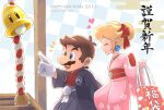  1boy 1girl blonde_hair blue_eyes brown_hair closed_eyes earrings english_text facial_hair gloves happy_new_year highres japanese_clothes jewelry kimono mario mario_(series) mustache new_year open_mouth pink_kimono pointing princess_peach super_bell teeth upper_teeth_only white_gloves ya_mari_6363 