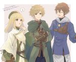  :o armor ashlan_(octopath_traveler) bag belt black_undershirt blonde_hair blue_coat blush brown_eyes brown_hair buttons capelet clasp coat dress elbow_gloves fingerless_gloves frilled_cuffs fur_trim gloves green_headwear handbag idea leather_armor leather_strap light_bulb long_sleeves looking_at_another looking_away medium_hair miles_(octopath_traveler) nervous_smile noelle_(octopath_traveler) octopath_traveler octopath_traveler:_champions_of_the_continent short_hair simple_background smile spoken_light_bulb sweatdrop white_capelet white_dress worried wspread 