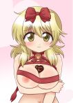  1girl absurdres blonde_hair blush breast_hold breasts candy chocolate cleavage dard_drak food heart heart-shaped_chocolate hidamari_sketch highres long_hair looking_at_viewer miyako_(hidamari_sketch) naked_ribbon nipples red_ribbon ribbon smile solo valentine 